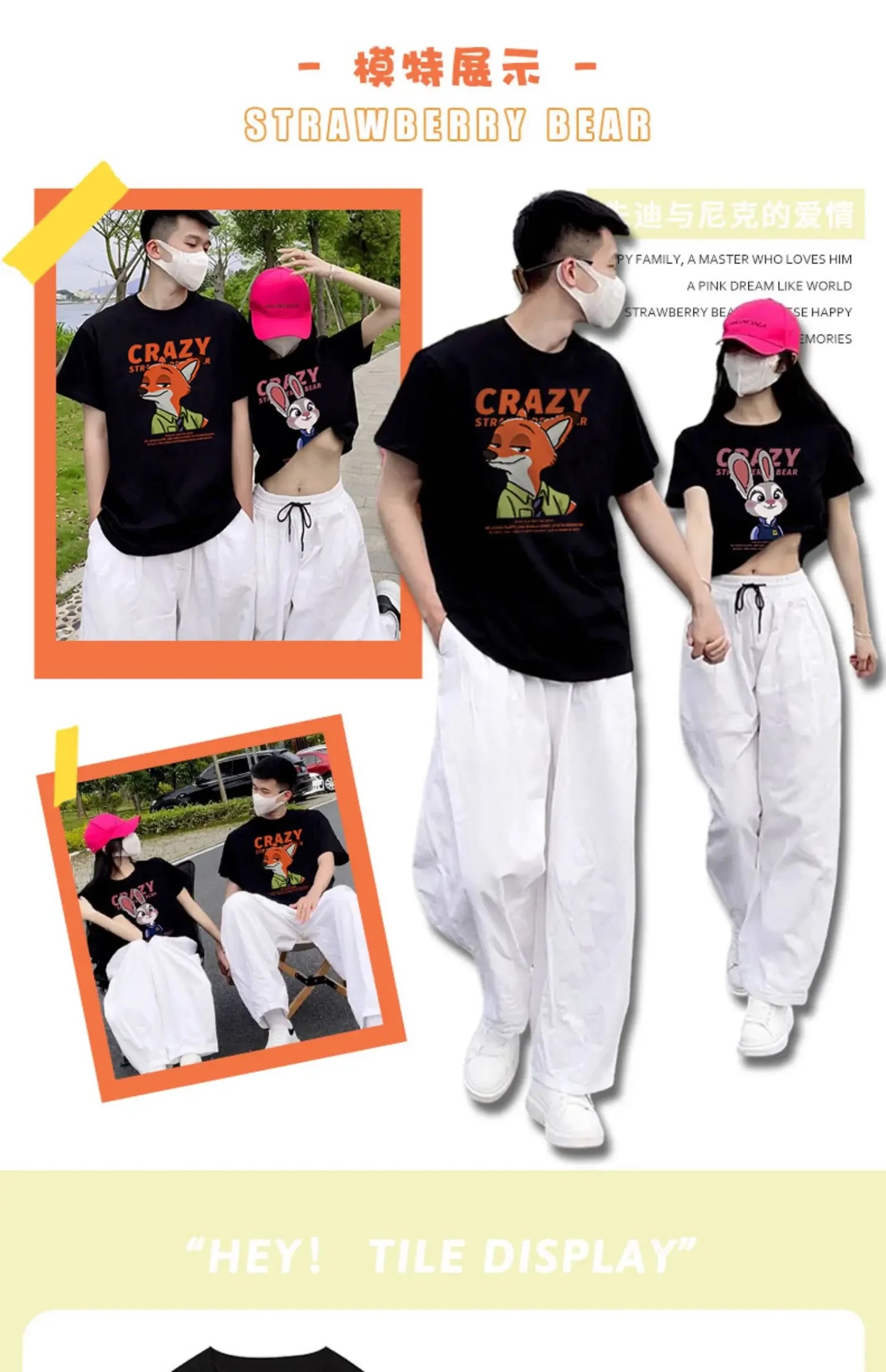 oversized t shirt Honeymoon Couple Outfits Dating Couples Anniversary Gifts y2k top graphic t shirts - Lovaki
