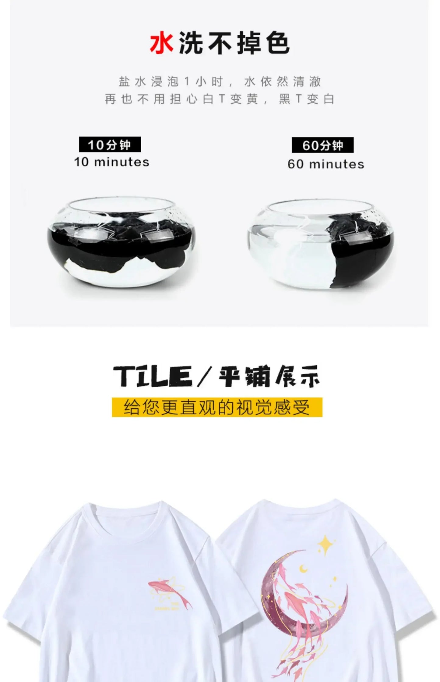 Matching Couple T Shirt Mr Right Mrs Always Right Couple TshirtsAnniversary Gift y2k clothes Cute Clothes for Couples 2024 - Lovaki