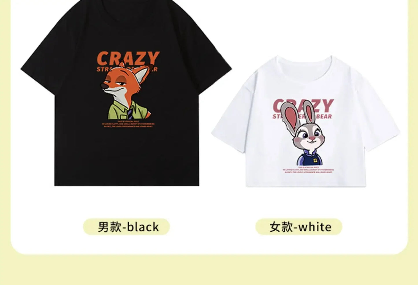 oversized t shirt Honeymoon Couple Outfits Dating Couples Anniversary Gifts y2k top graphic t shirts - Lovaki