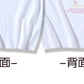 Matching Couple T Shirt Mr Right Mrs Always Right Couple TshirtsAnniversary Gift  y2k clothes  Cute Clothes for Couples 2024 - Lovaki