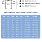Matching Couple T Shirt Mr Right Mrs Always Right Couple TshirtsAnniversary Gift  y2k clothes  Cute Clothes for Couples 2024 - Lovaki