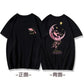 Matching Couple T Shirt Mr Right Mrs Always Right Couple TshirtsAnniversary Gift  y2k clothes  Cute Clothes for Couples 2024 - Lovaki