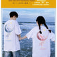 Matching Couple T Shirt Mr Right Mrs Always Right Couple TshirtsAnniversary Gift  y2k clothes  Cute Clothes for Couples 2024 - Lovaki